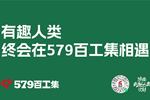 華途傳媒|讓相聚更有趣的“匹克球”也來濟南(nán)啦！